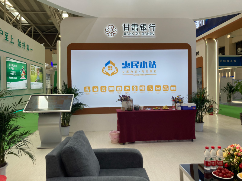 20211211网站上传-94.jpg