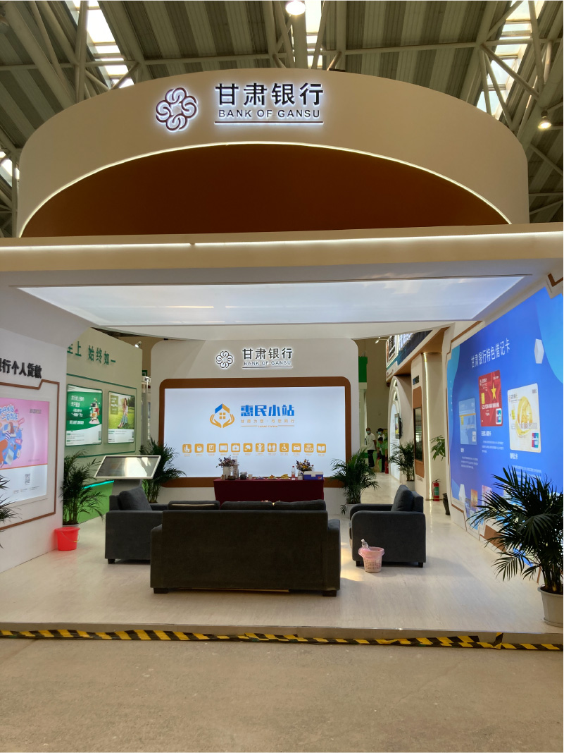 20211211网站上传-99.jpg