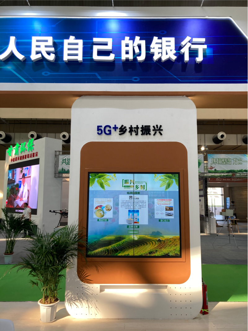 20211211网站上传-102.jpg