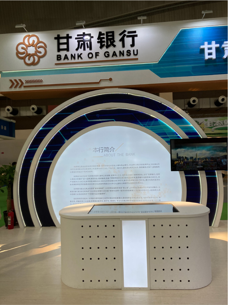 20211211网站上传-103.jpg
