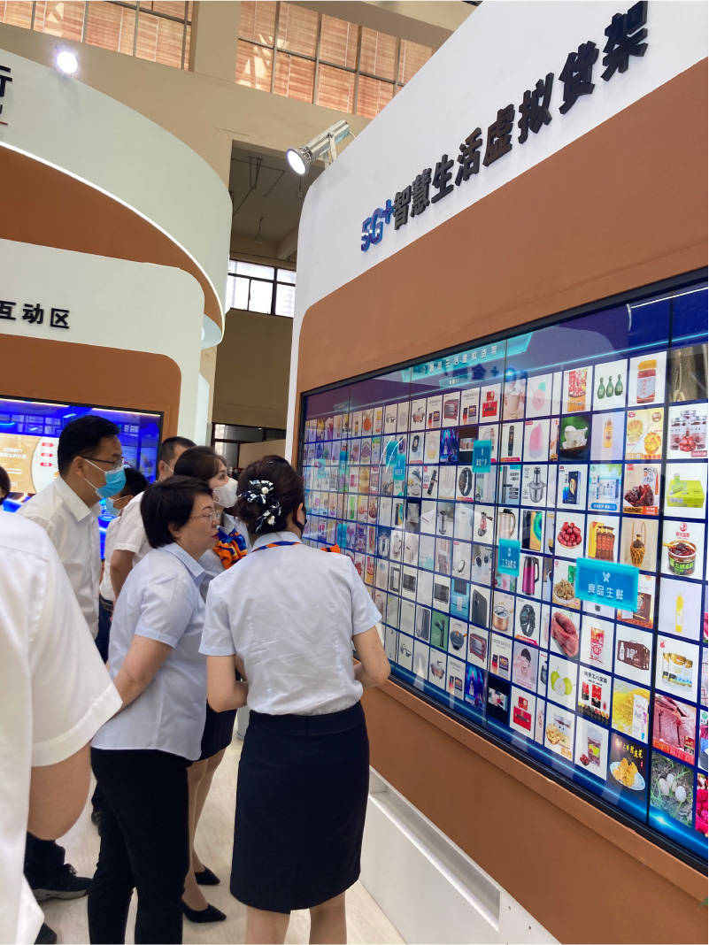 20211211网站上传-104.jpg