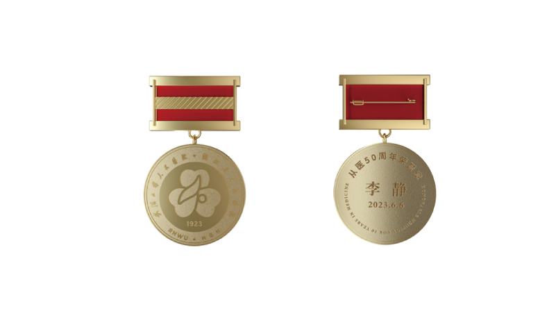 武大人民医院11.jpg
